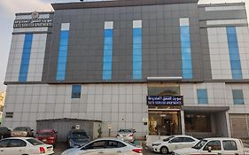 سويت للشقق المخدومة